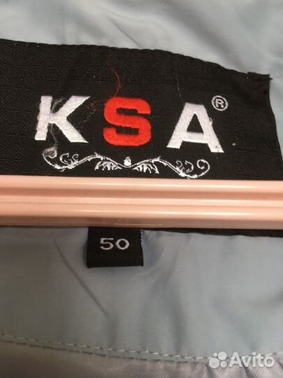 Куртка женская