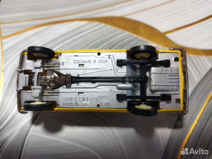 Волга газ 24