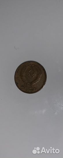 1 копейка 1989