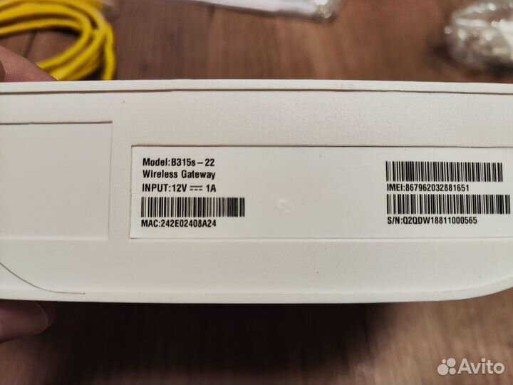 Wi-Fi Роутер Huawei