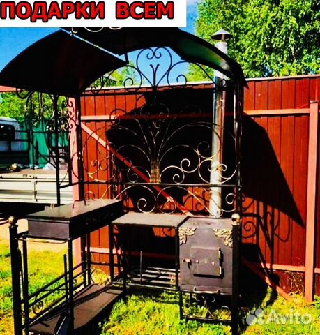 Мангал с крышей