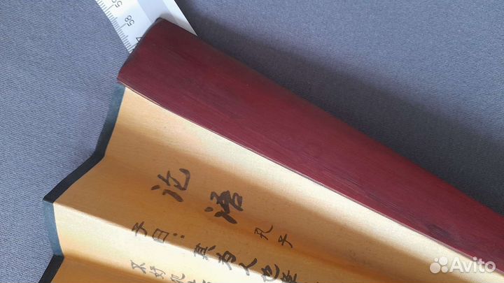 Веера и китайские свитки