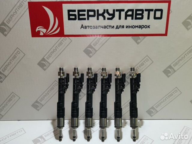 Форсунка топливная Bmw X6 F16 N55B30 2014-2019