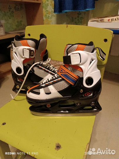 Коньки детские раздвижные 29-32
