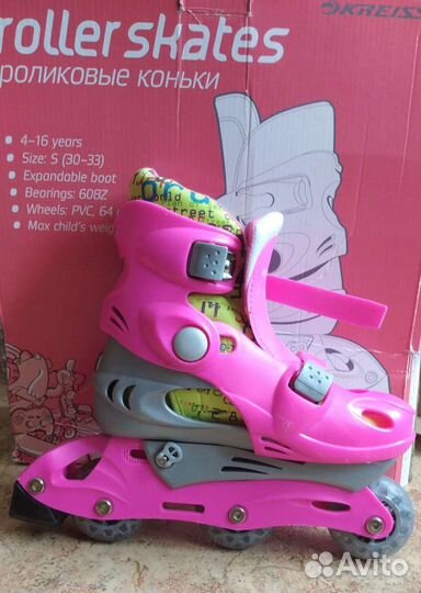 Роликовые коньки детские раздвижные