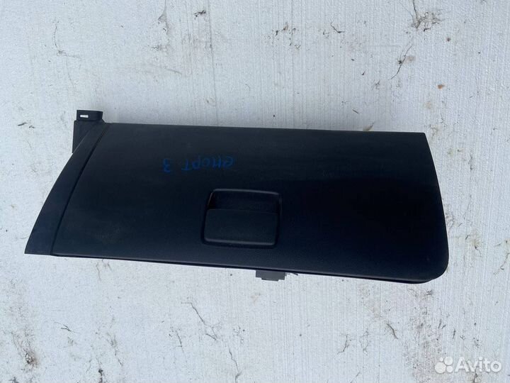 Бардачок Kia Sportage 3