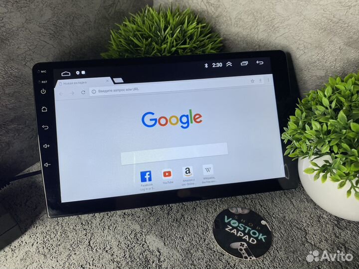 Магнитола 2/32 2din Android 9 дюймов