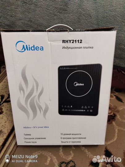Плита индукционная Midea