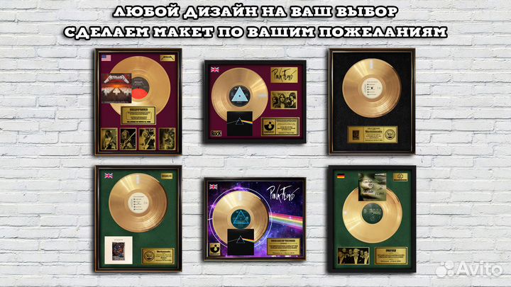 Aerosmith Toys In The Attic золотой винил в рамке