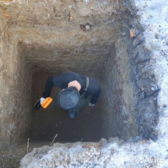 Септик Топас