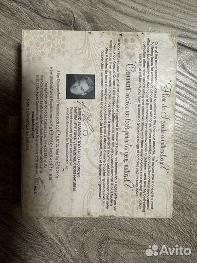 Too faced natural eye палетка теней