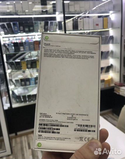 iPhone 15, 256 ГБ