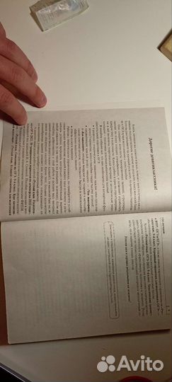 Огэ-2022-2023. Русский язык. Тематический тренинг