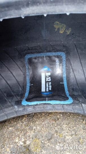 Nokian Tyres Nordman 5 185/65 R15