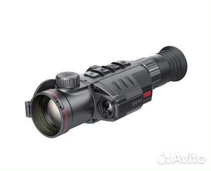 Тепловизор IRay Geni GH 50R