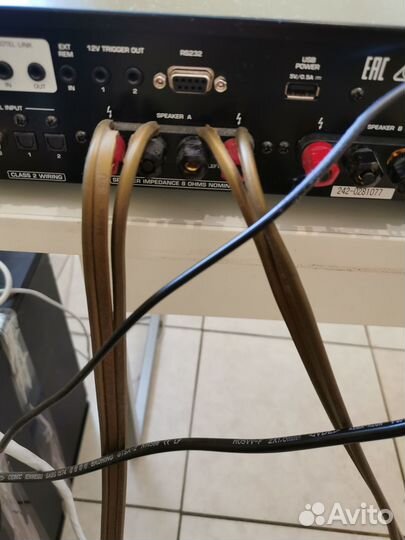 Кабель акустический van den hul goldwater