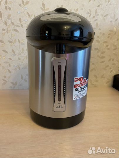 Термопот Supra