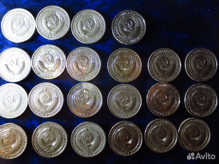 Редкие годовые рубли СССР,продажа