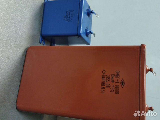 Продам конденсатор К75-15, Мбгв