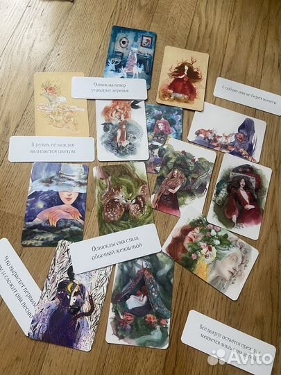 Метафорические карты