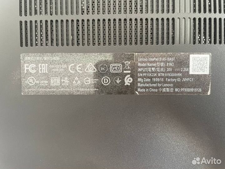 Lenovo
