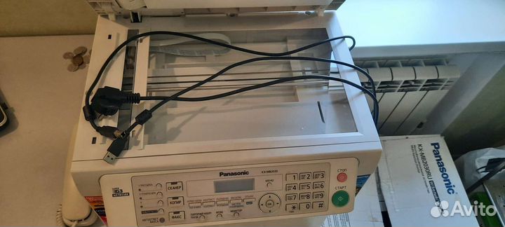 Мфу Panasonic kx-mb2030ru
