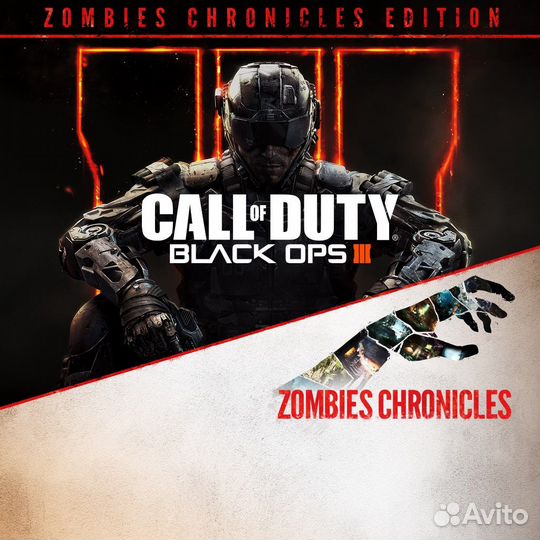 Call of Duty: Black Ops III - Zombies Chronicles E