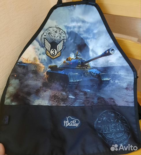 Ранец школьный De lune