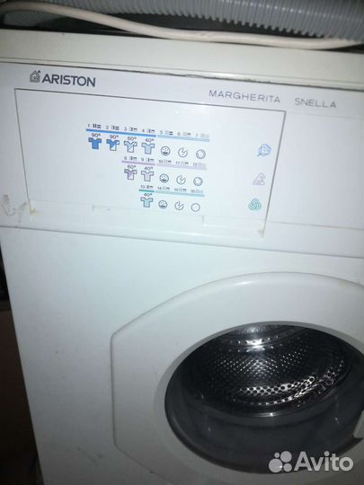 Стиральная машина автомат