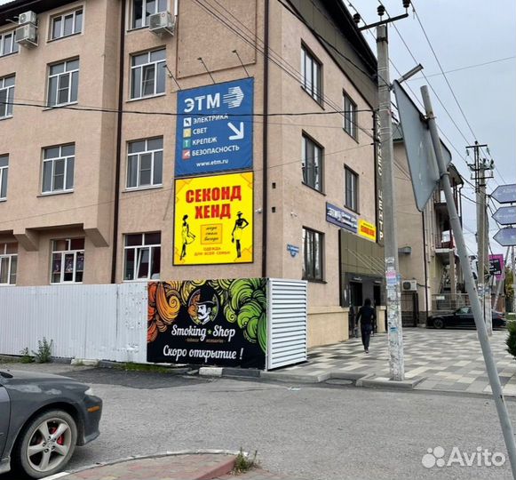 Продавец кассир