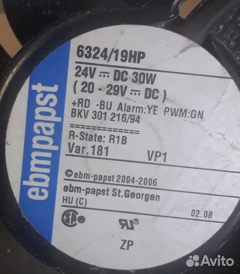 Вентилятор ebmpapst 6324/19HP 170x50 24V 30W
