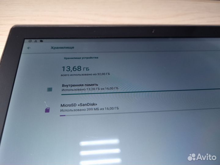 Планшет Lenovo tb x304l