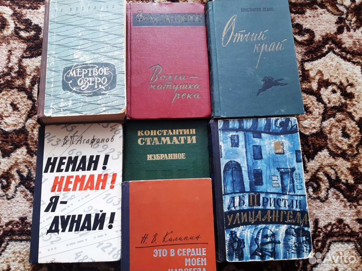 Книги новые