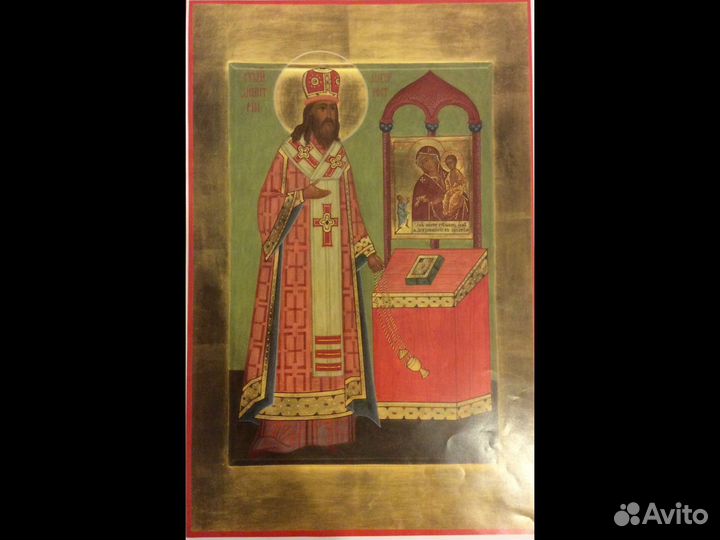 Пишу иконы на заказ