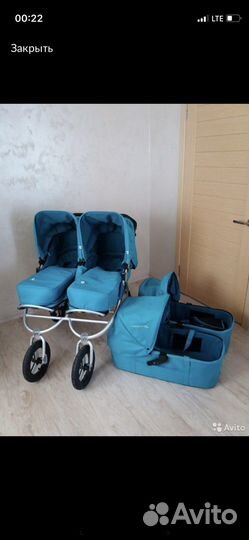 Коляска 2 в 1 для двойни или погодок