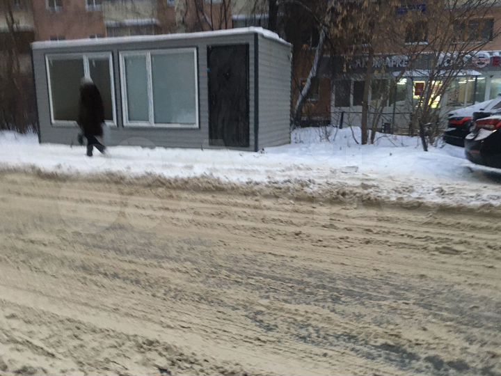 Свободного назначения, 15 м²