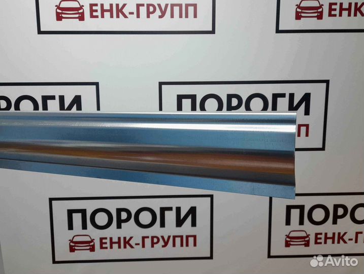 Пороги на все марки авто