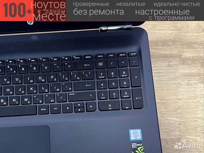 Игровой Ноутбук HP +ещё 100 ноутов