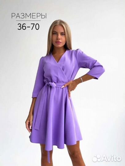 Платье новое