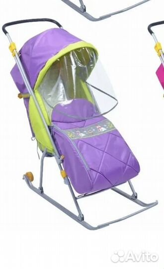 Санки коляска