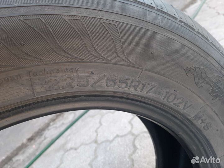 Interstate Sport SUV GT 2.25/60 R17