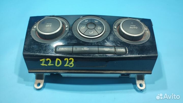 Блок управления климат контролем для Mazda 3