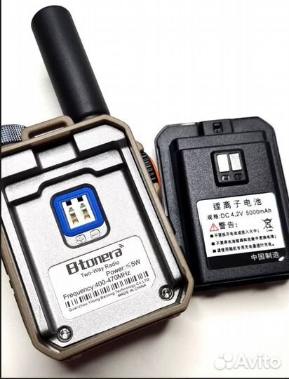 Портативная рация военная с зарядкой usb Type-C че