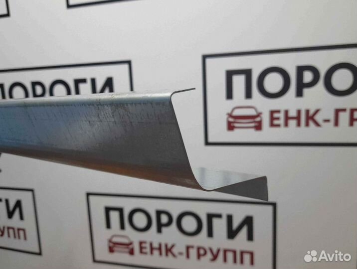 Пороги на все марки авто