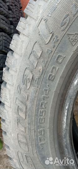 Cordiant Polar SL 175/65 R14 82Q