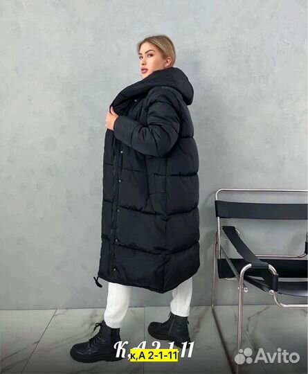 Пуховик женский длинный 46-48
