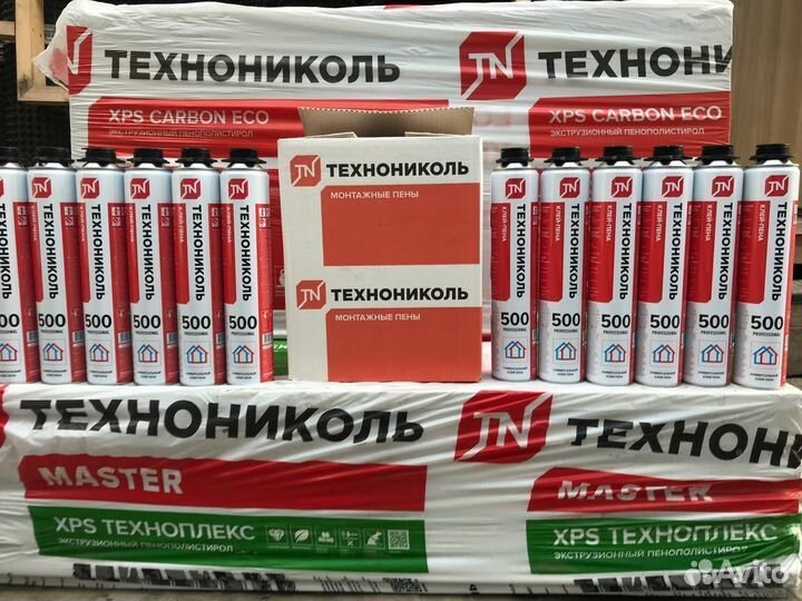 Клей-пена технониколь 500 professional унев