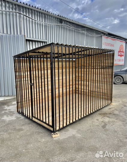 Вольер для собак