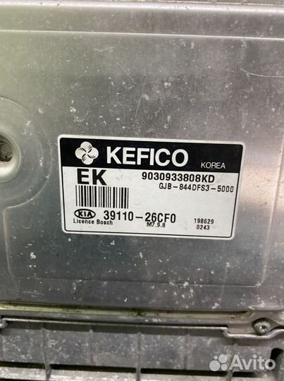 Эбу Kia Rio 2 2005-2011 1.4 G4EE