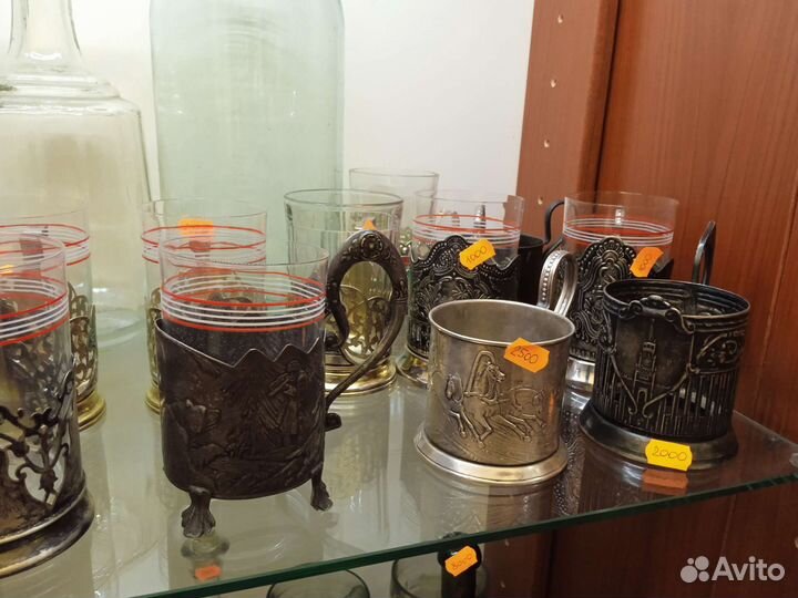 Подстаканники СССР